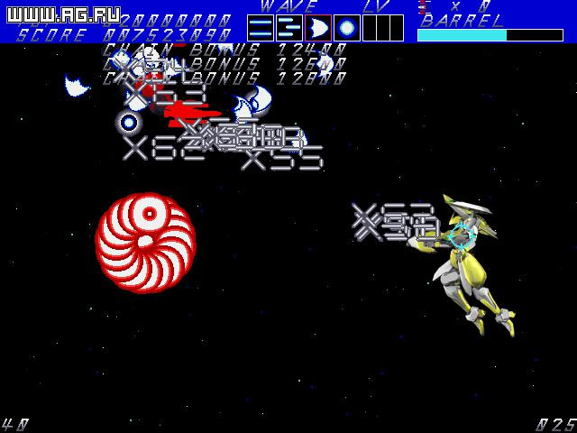 Messier: The Extreme Destructive Device - кадр 11