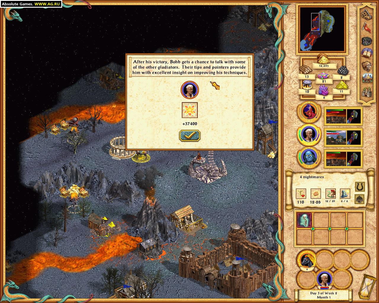 Heroes of Might and Magic 4: The Gathering Storm - кадр 4