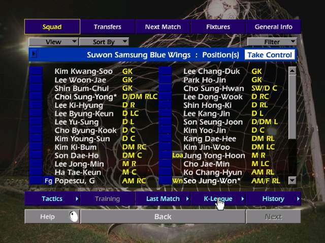 Championship Manager: Season 02/03 - кадр 3