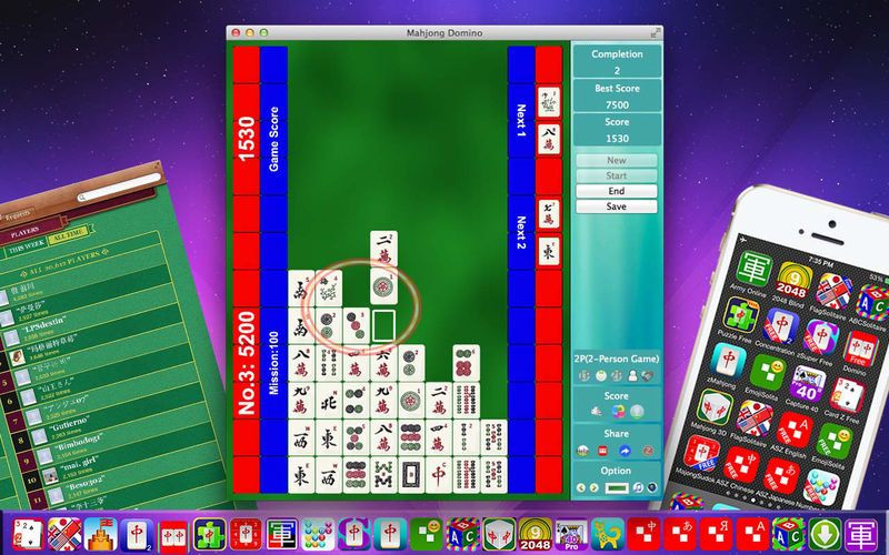 Mahjong Domino Free - A Brain Game of Puzzle - кадр 4