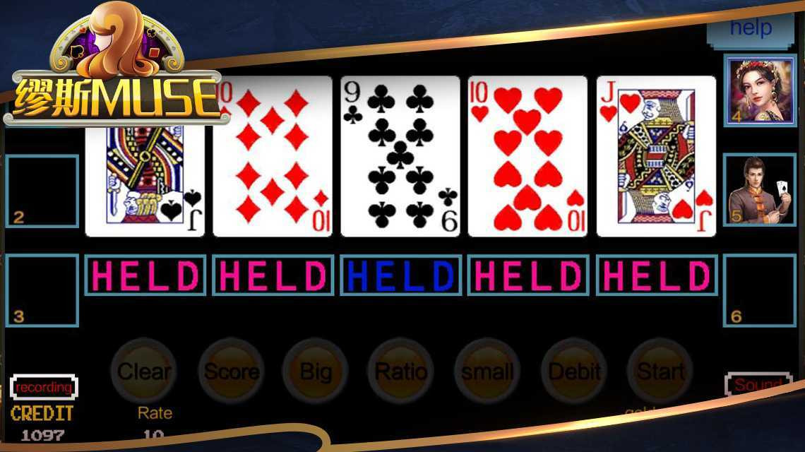 Muse Card (Pc) (itch) - кадр 8