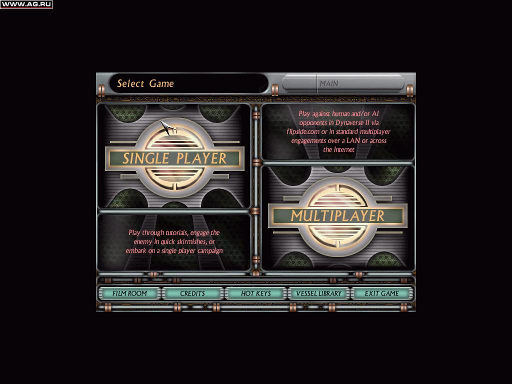 Star Trek: Starfleet Command Volume 2 - Empires at War - кадр 13