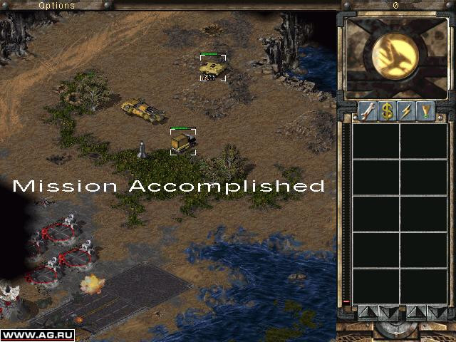 Command & Conquer: Tiberian Sun - Firestorm - кадр 7
