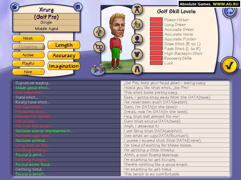 Sid Meier's SimGolf - кадр 7