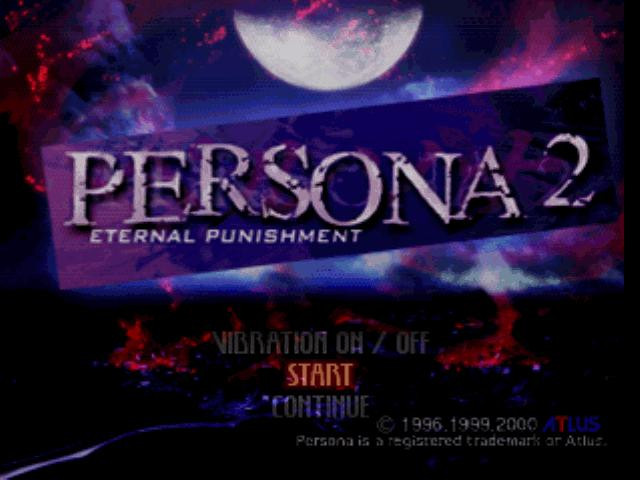 Persona 2: Eternal Punishment - кадр 6