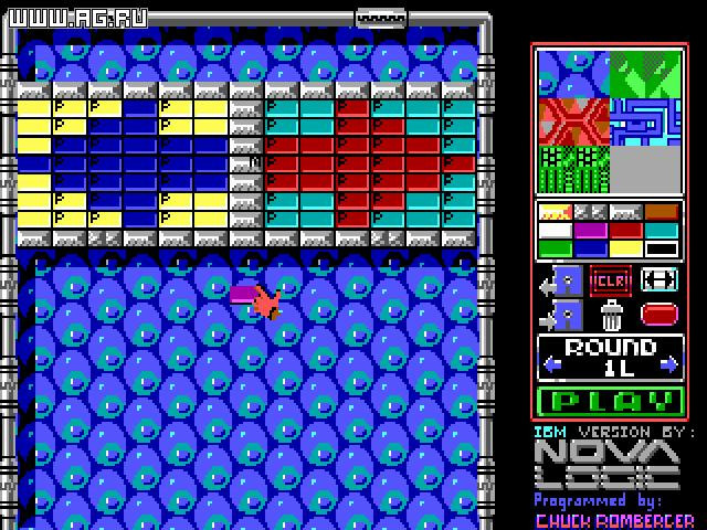 Arkanoid 2: Revenge of DoH - кадр 2