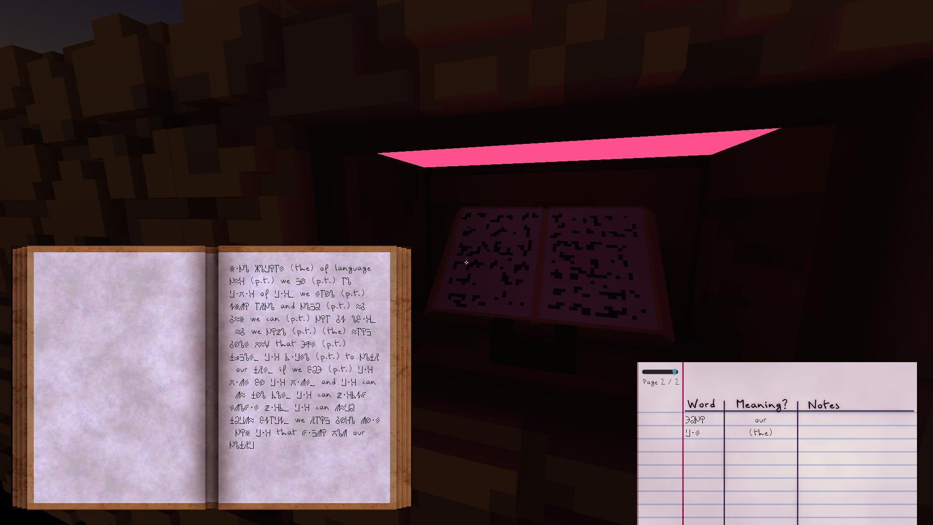 The Archives of VoxDeep (Game Jam Version) (itch) - кадр 2