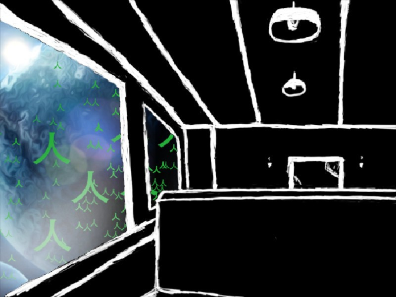 Anti-reality syndrome Y - Counterrealstic Syndrome γ (Chinese) - кадр 5