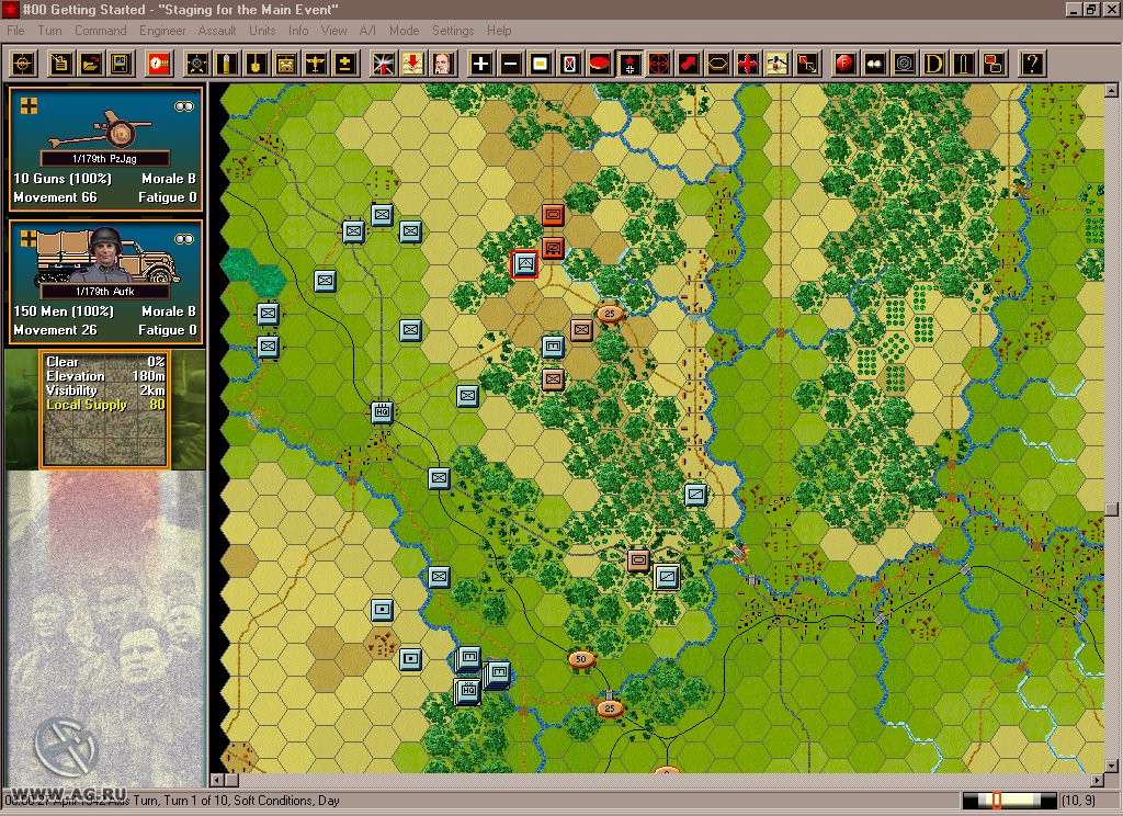 Panzer Campaigns: Kharkov '42 - кадр 7