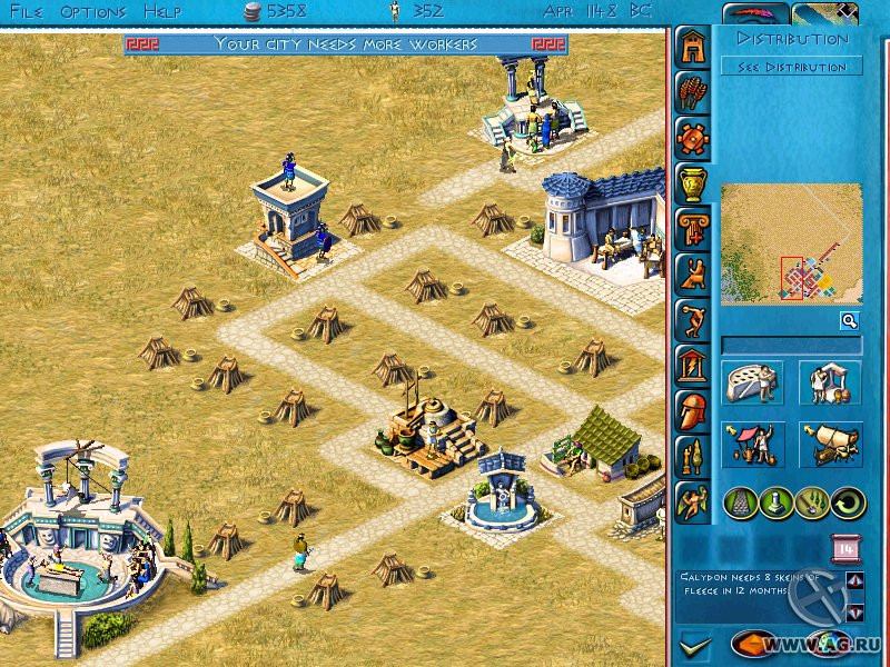Zeus: Master of Olympus - кадр 10