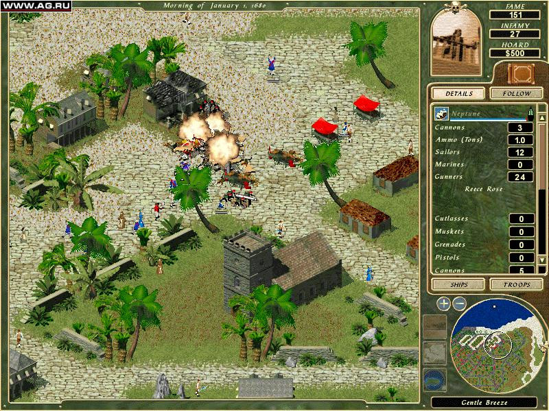 Cutthroats: Terror on the High Seas - кадр 9