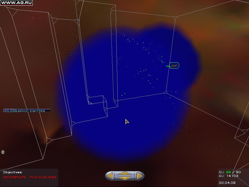 Homeworld: Cataclysm - кадр 11