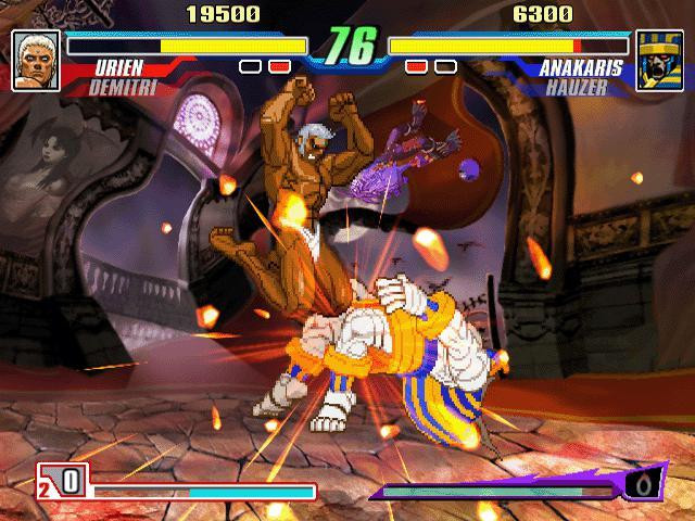 Capcom Fighting Evolution - кадр 6