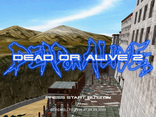 Dead or Alive 2 - кадр 5