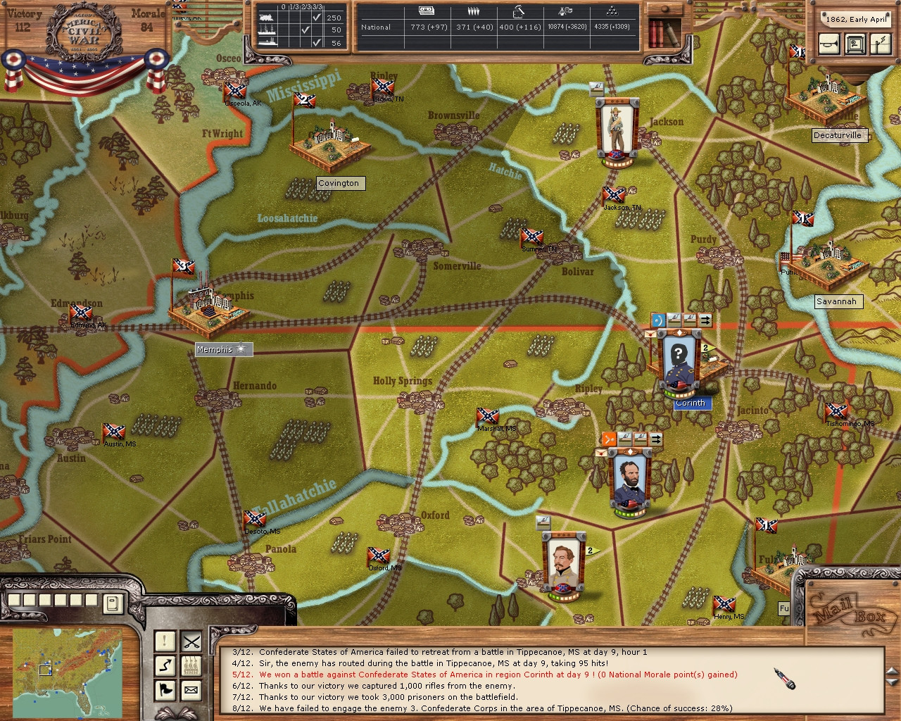 AGEOD's American Civil War: 1861-1865 - The Blue and the Gray - кадр 14