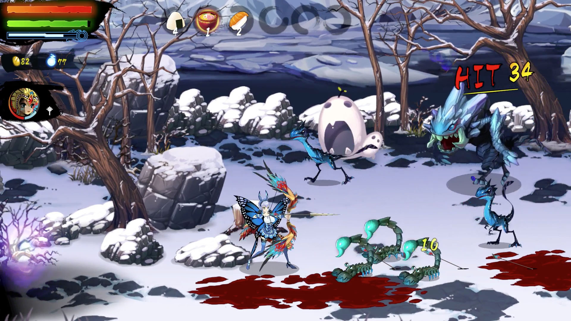 Dragon Knight - кадр 7