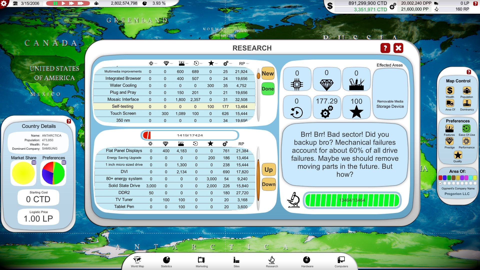 Computer Tycoon (itch) - кадр 13