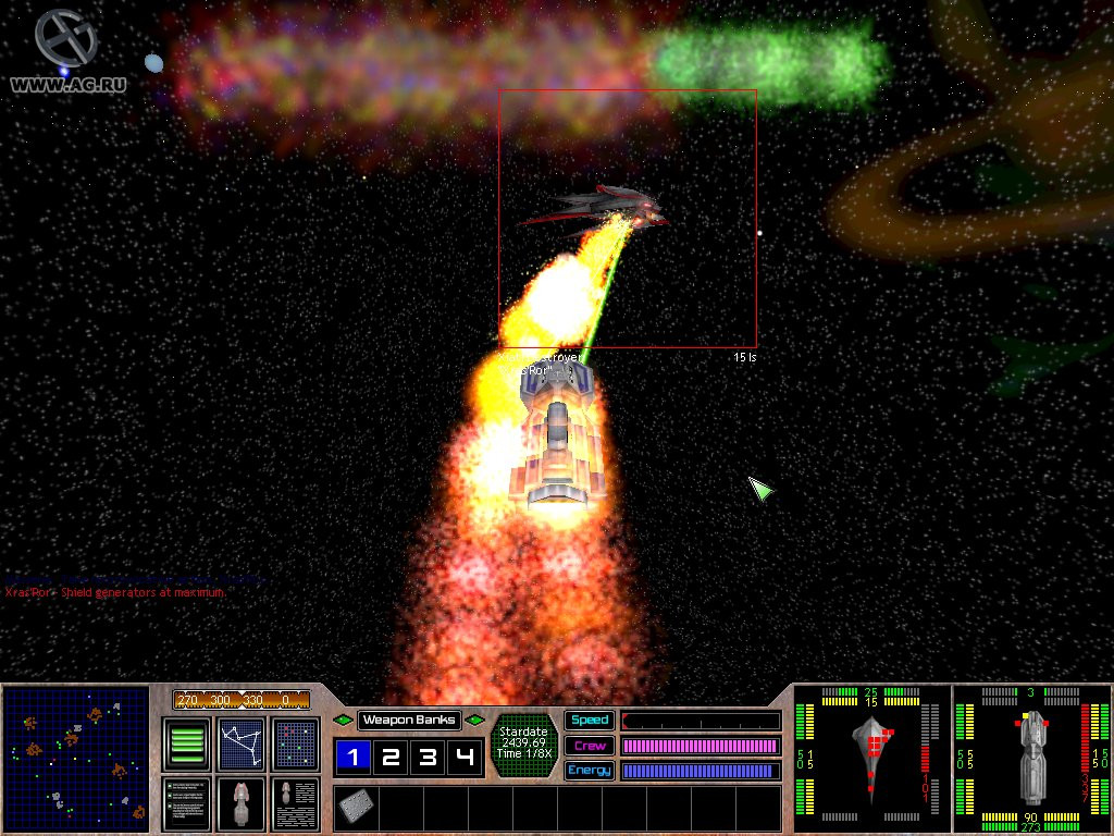 Space Empires: Starfury - кадр 6