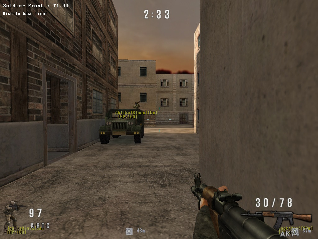 Soldier Front - кадр 8