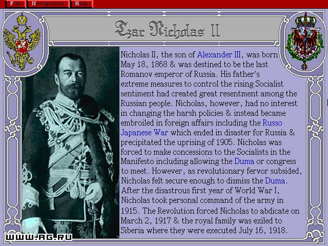 The War College - кадр 5