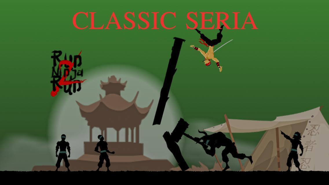 Ninja Run2 (itch) - кадр 3