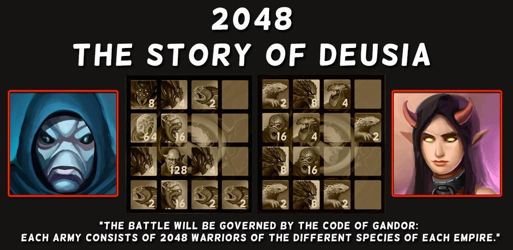 2048 Deusia Story (itch) - кадр 4