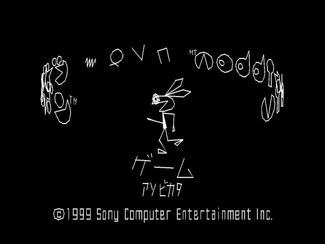 Vib-Ribbon (1999) - кадр 2