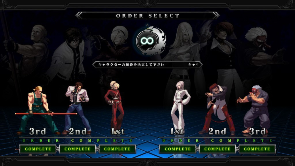 THE KING OF FIGHTERS XIII STEAM EDITION - кадр 8