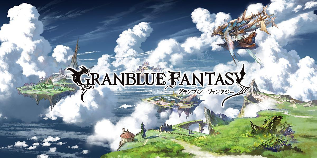 Granblue Fantasy - кадр 1