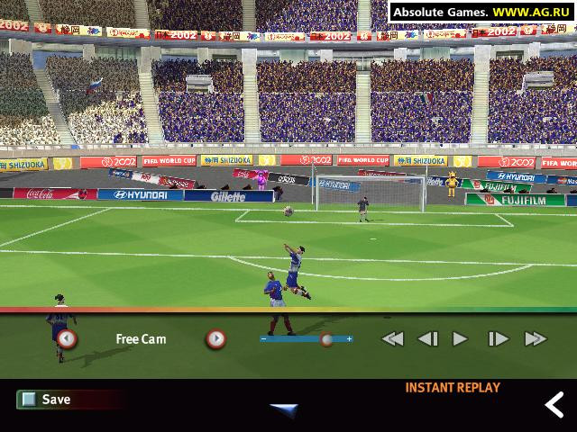 FIFA World Cup 2002 - кадр 8