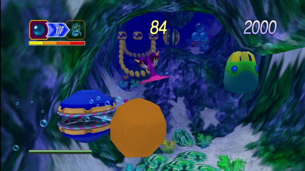 Nights into Dreams... - кадр 11