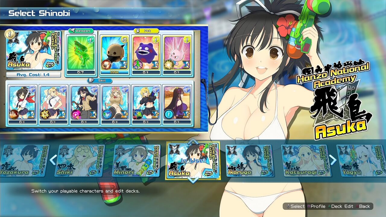 SENRAN KAGURA Peach Beach Splash - кадр 6
