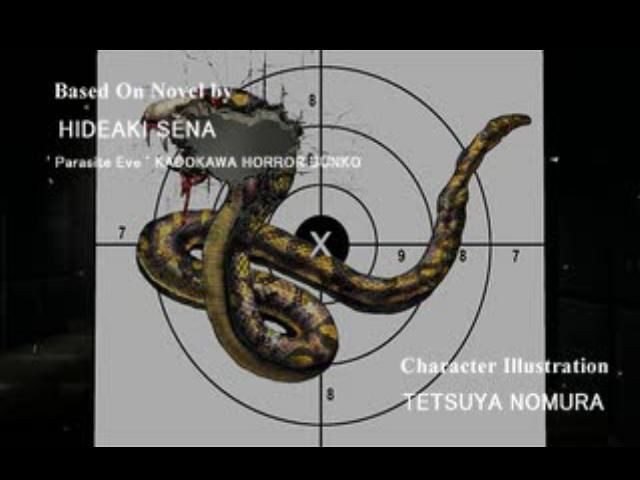 Parasite Eve 2 - кадр 6