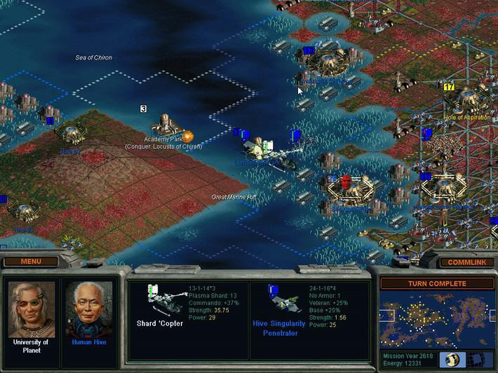 Sid Meier's Alpha Centauri Planetary Pack - кадр 10