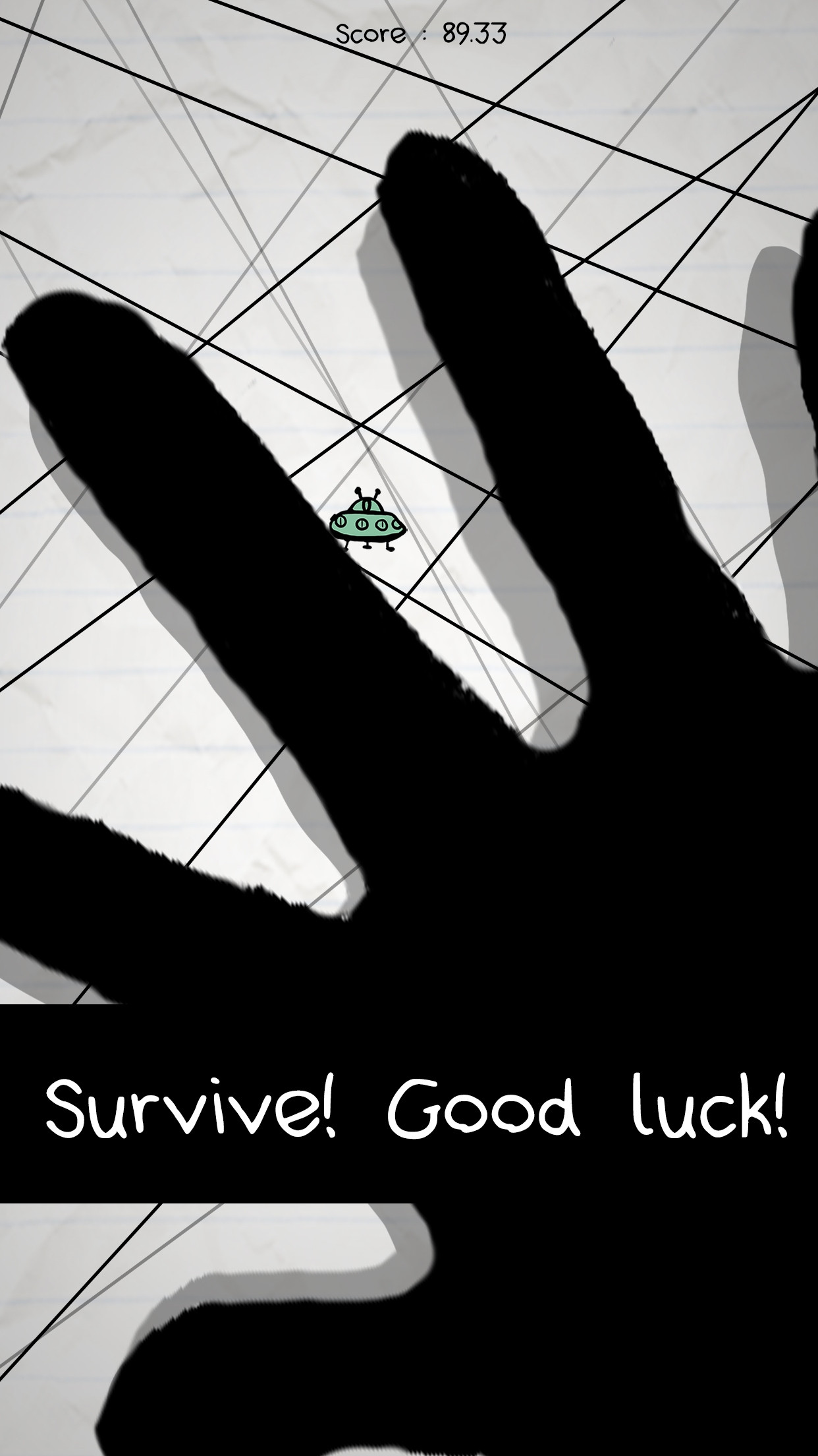 No Humanity (itch) - кадр 4