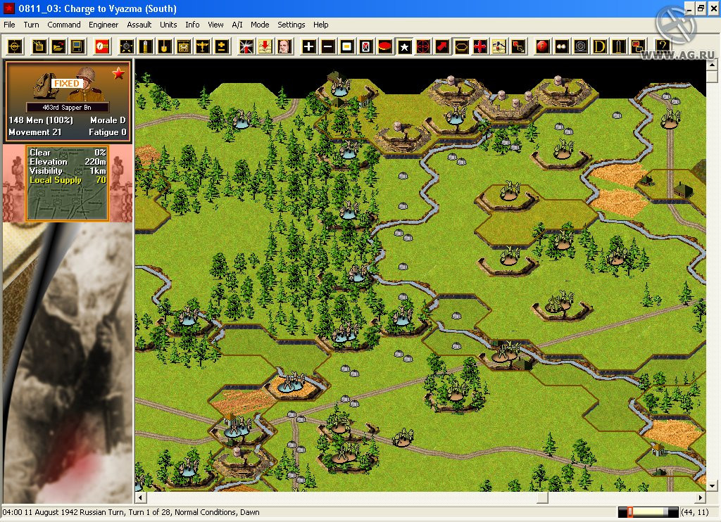 Panzer Campaigns: Rzhev '42 - кадр 7