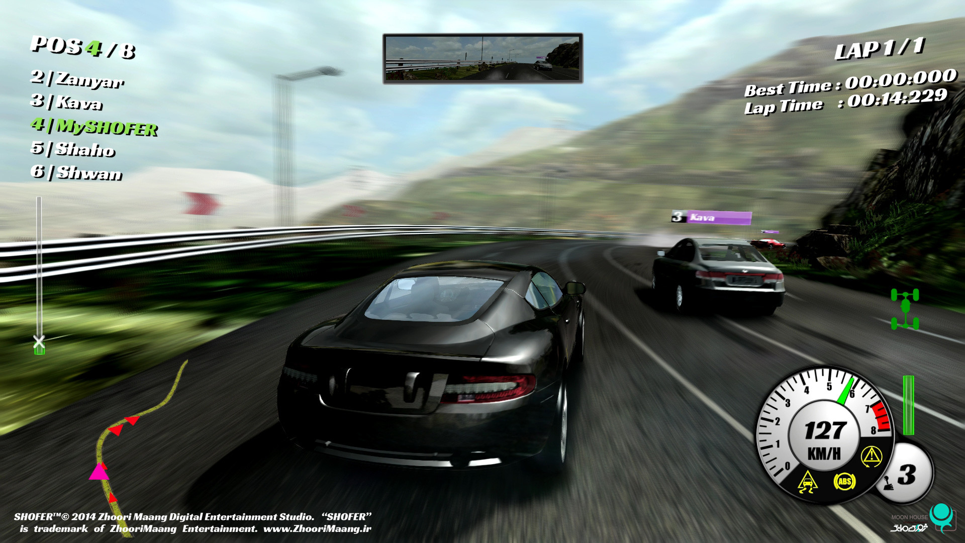 SHOFER Race Driver - кадр 5