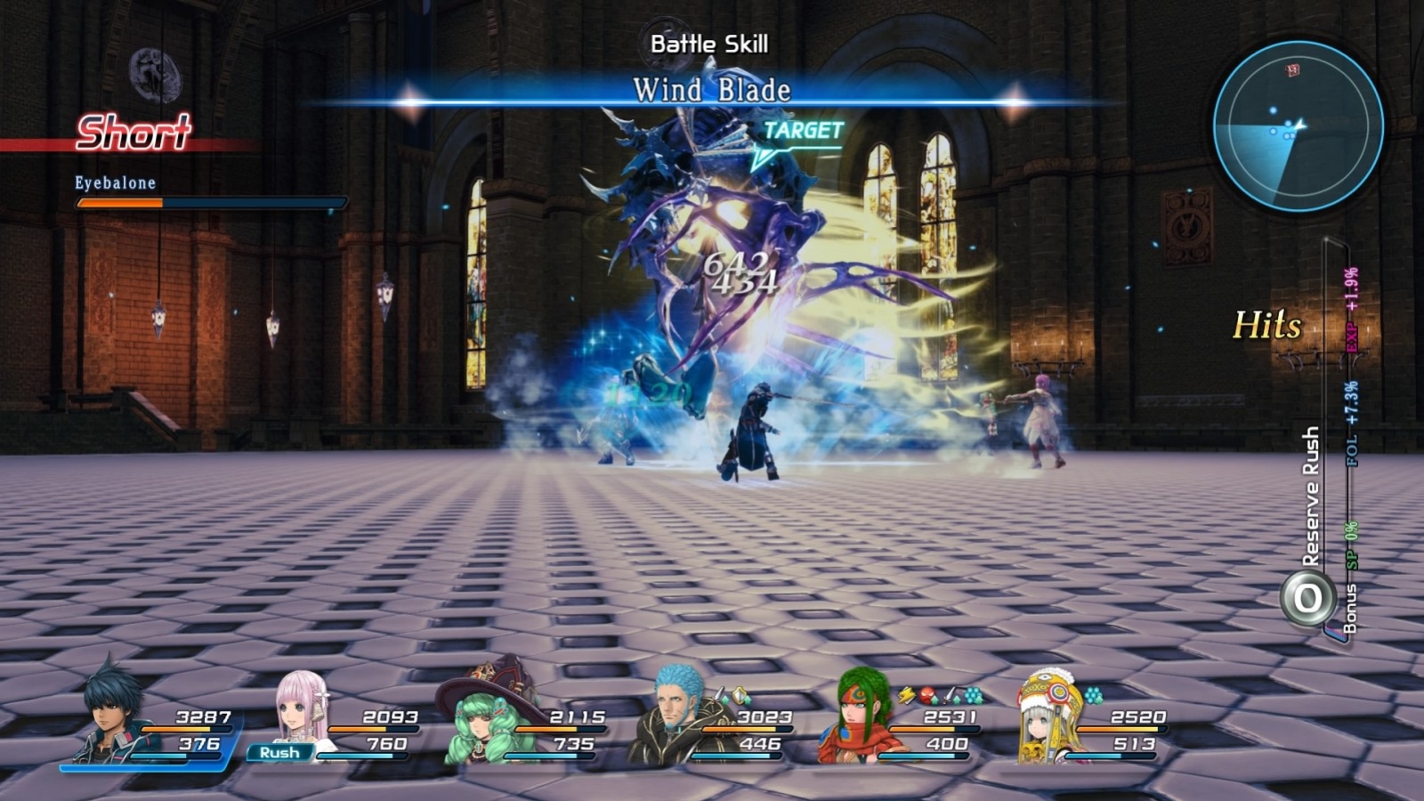 Star Ocean 5: Integrity and Faithlessness - кадр 9