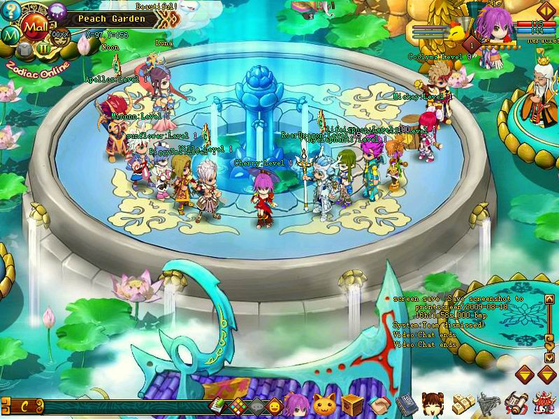 Zodiac Online - кадр 8