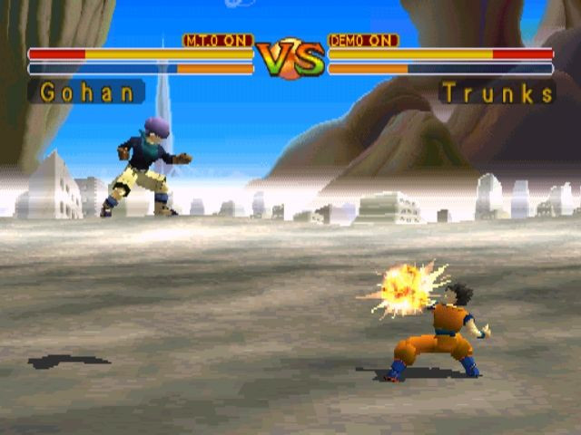 Dragon Ball GT: Final Bout - кадр 4