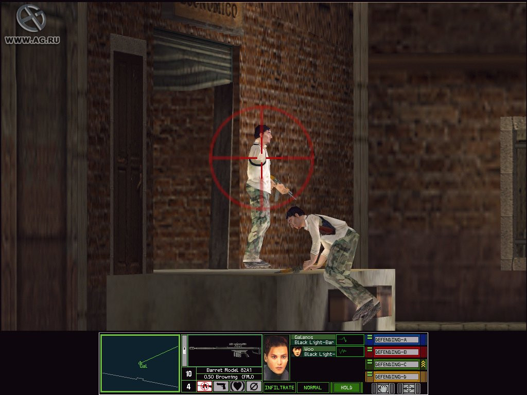 Tom Clancy's Rainbow Six: Rogue Spear - Urban Operations - кадр 14