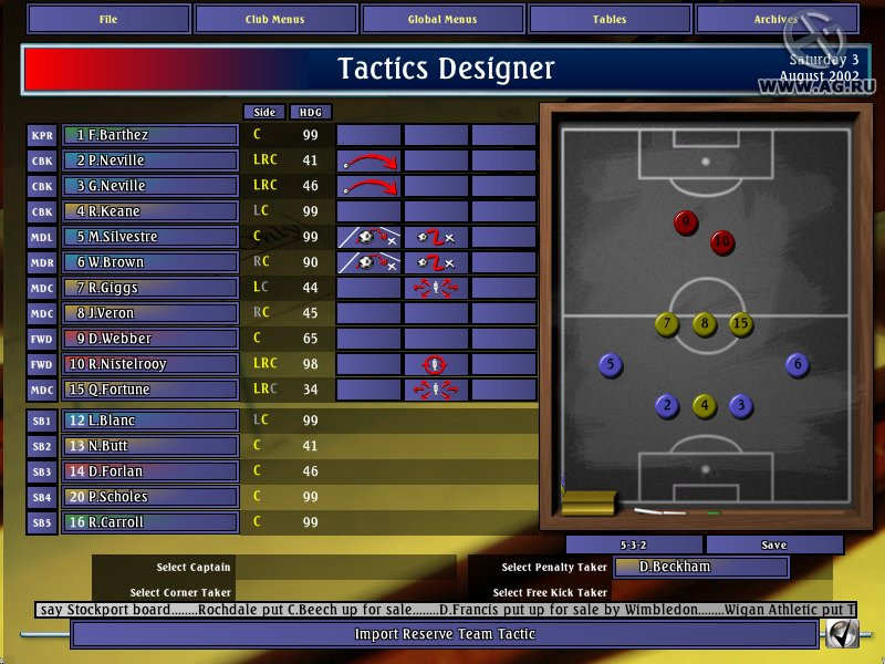 Alex Ferguson's Player Manager - кадр 7