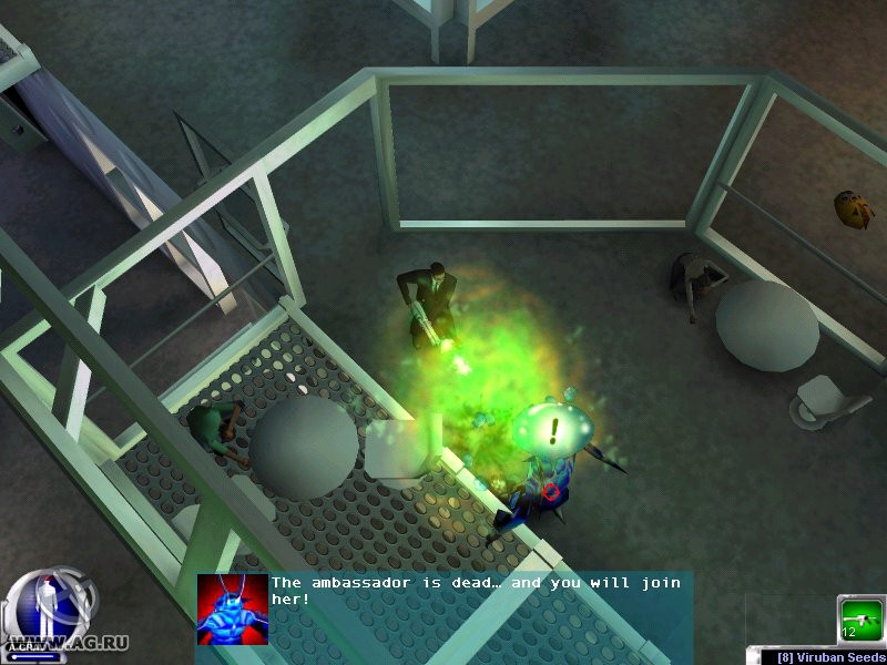 Men in Black 2: Crossfire - кадр 14