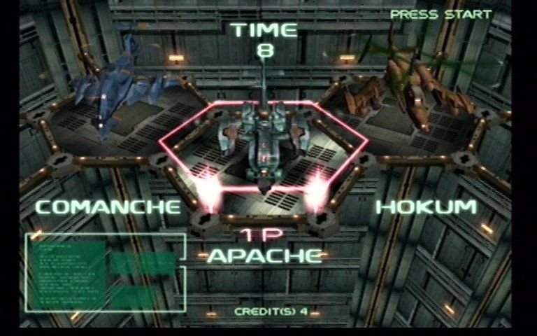 Zero Gunner 2 - кадр 8