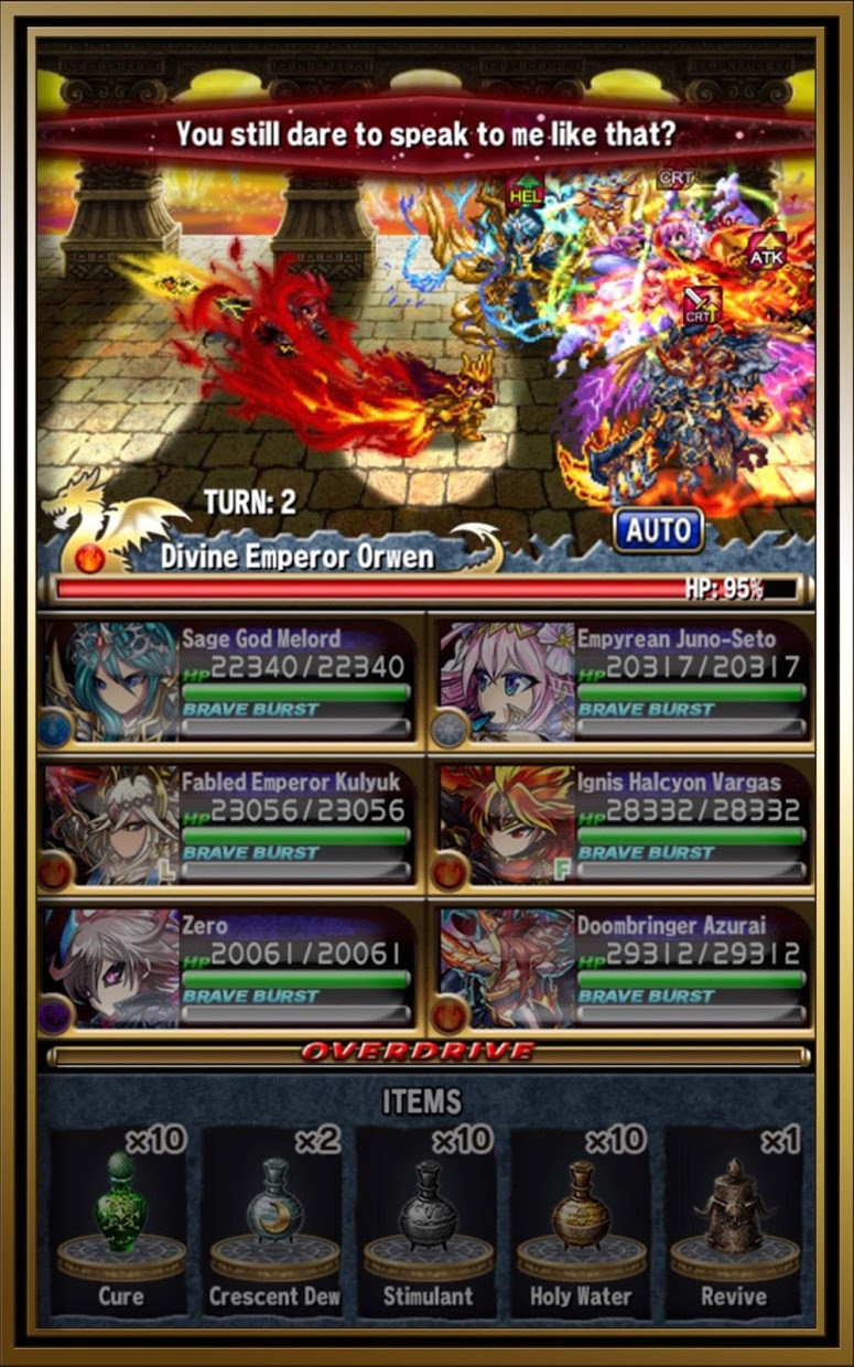 Brave Frontier - кадр 12