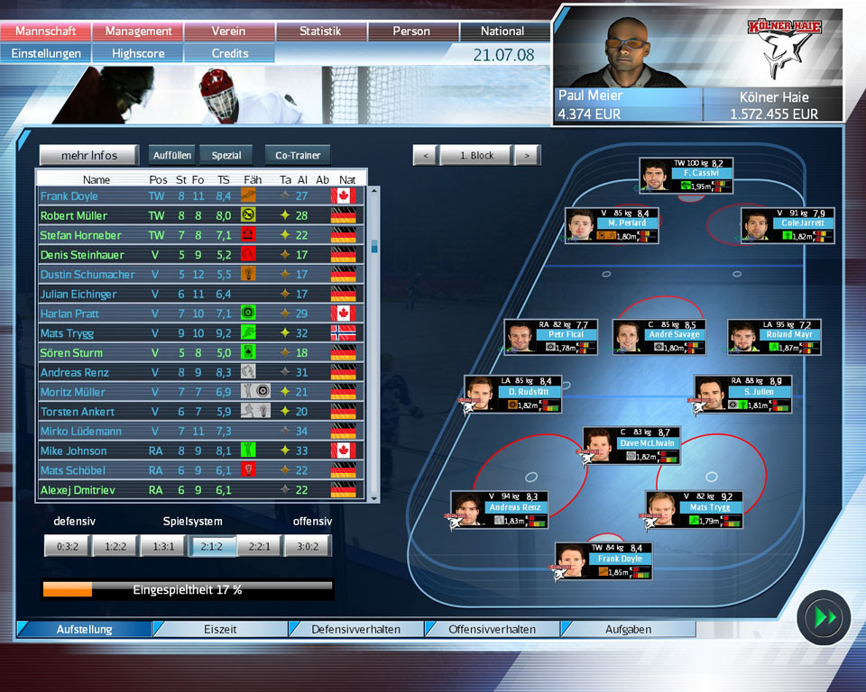 Ice Hockey Manager 2009 - кадр 5
