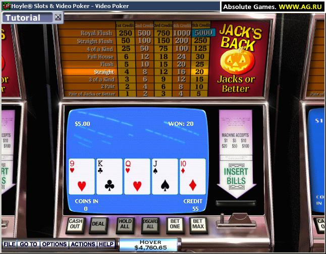 Hoyle Slots and Video Poker - кадр 6