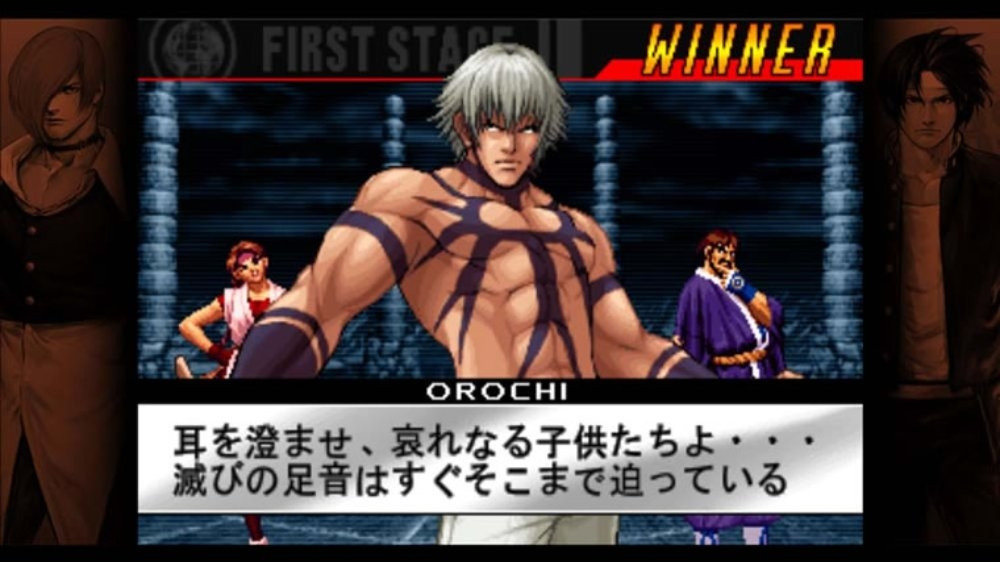 KOF98UM - кадр 15