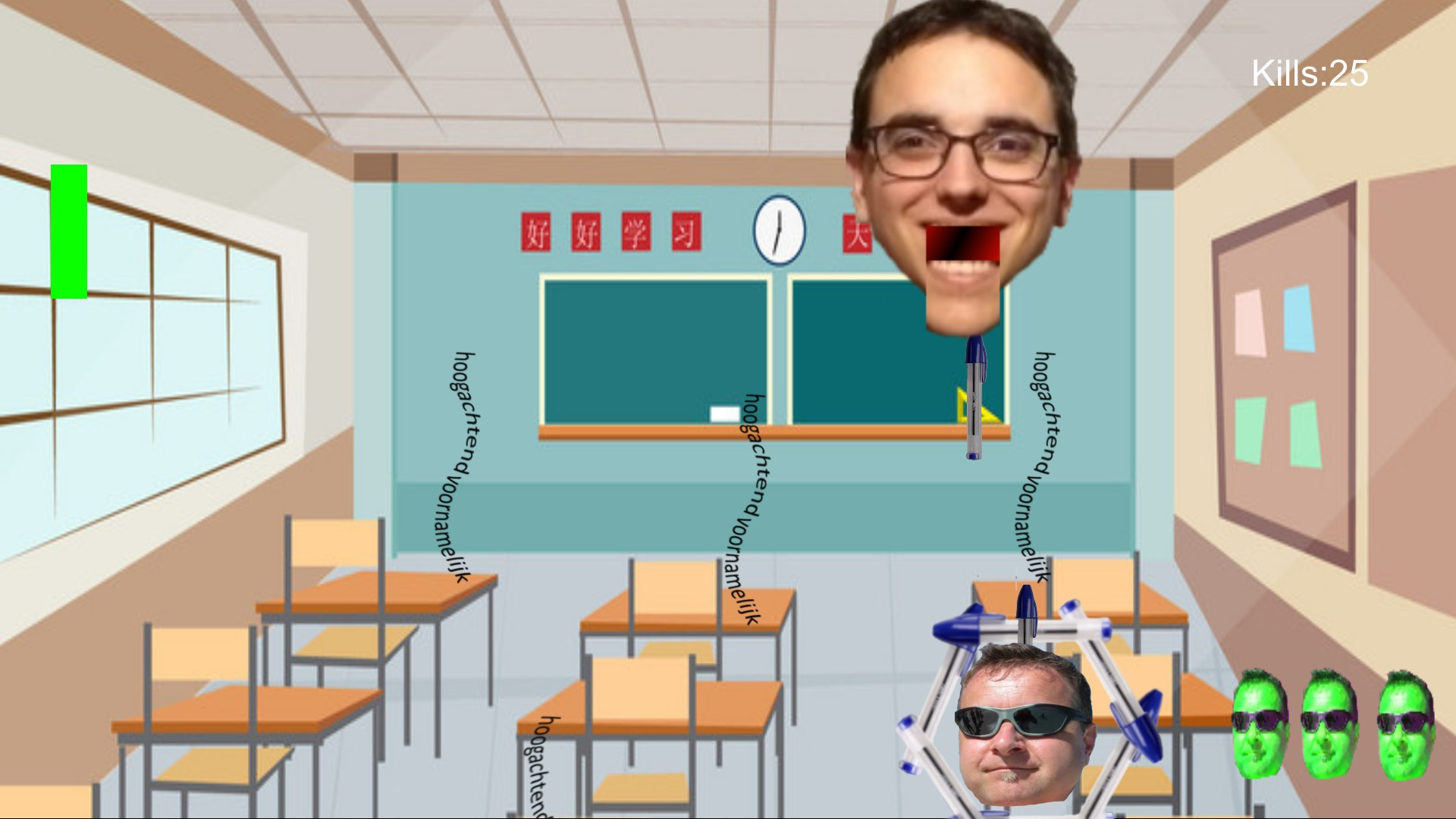 Toddler Shooter - кадр 3