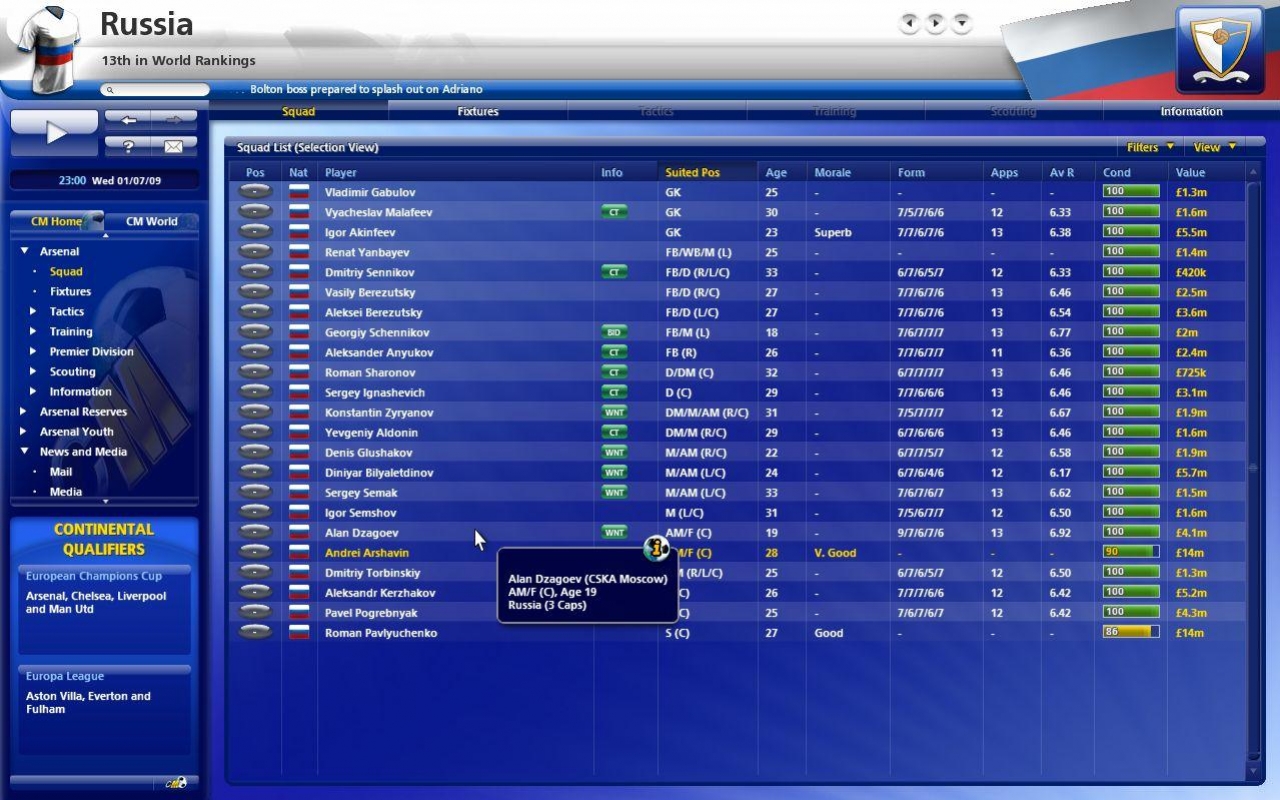 Championship Manager 2010 - кадр 14